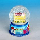 Polyresin 65mm Anniversary Celebration School Snow Globe